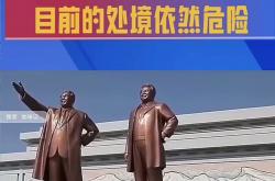 雷速体育官网首页-关于沙尔克遭遇惨败，战术未见成效，面临保级压力的信息