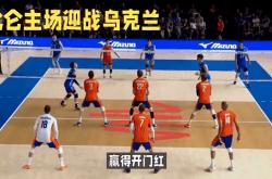 雷速体育网页版-乌克兰主场获胜，成功进入欧锦赛八强