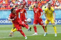 雷速体育下载-法国主场大胜北马其顿，提前小组出线的简单介绍