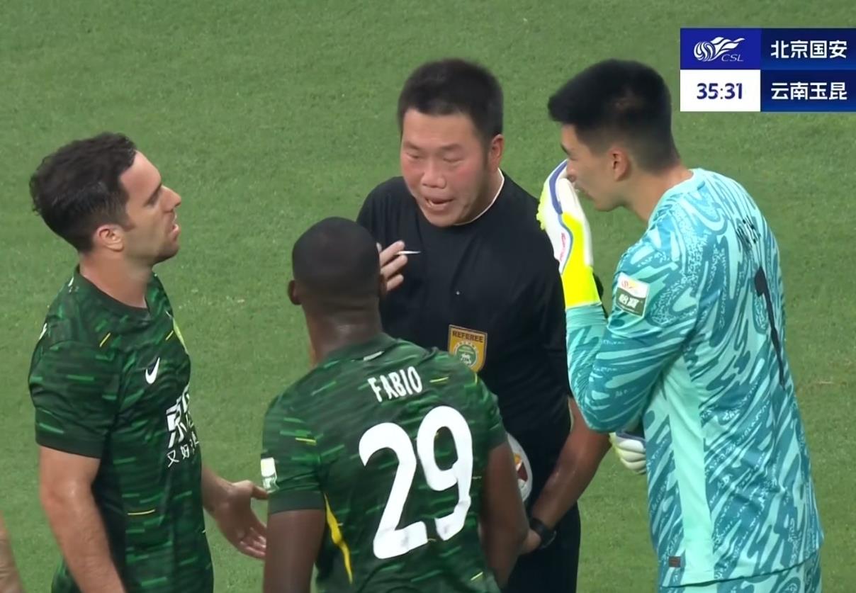 国安再胜亚泰，保持不败纪录