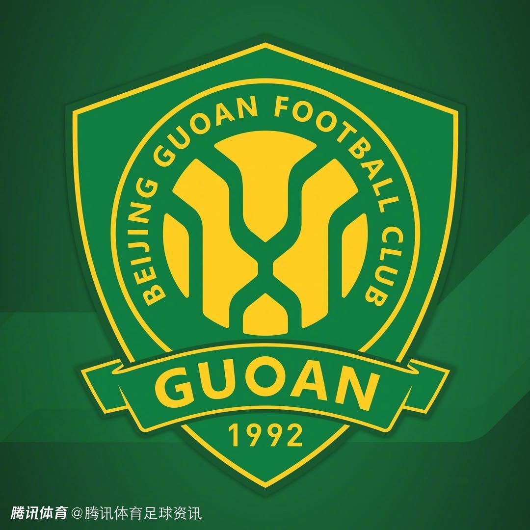 国安再胜亚泰，保持不败纪录