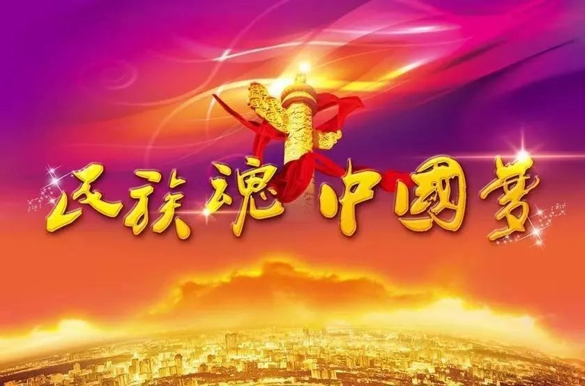 追寻梦想！中国队践行奋斗精神，克服困难