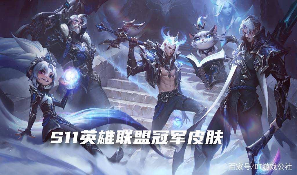 EDG翻盘HKA，Doinb操刀奇招英雄翻盘2025世界赛3:2（巴黎）