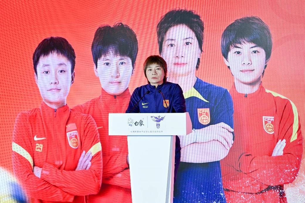 韩国青训教练受聘中国足球俱乐部，为培养新人贡献力量的简单介绍