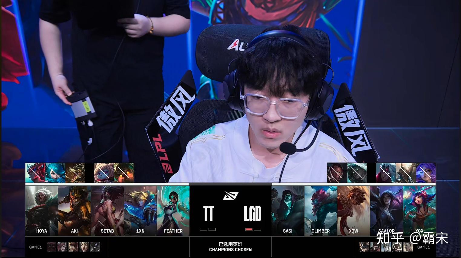 包含LGD鏖战TES,Ming打出惊人五杀峡谷大战2025世界赛,让粉丝疯狂欢呼的词条 包含LGD鏖战TES,Ming打出惊人五杀峡谷大战2025世界赛,让粉丝疯狂欢呼的词条