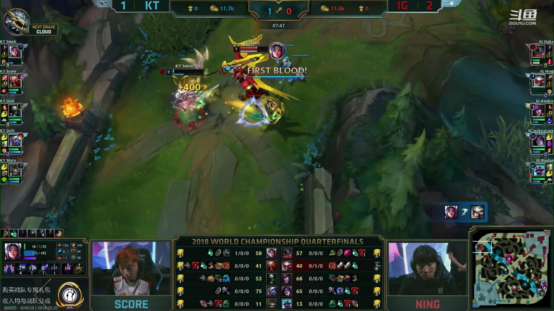 关于FPX碾压IG，Deft统治全场的信息