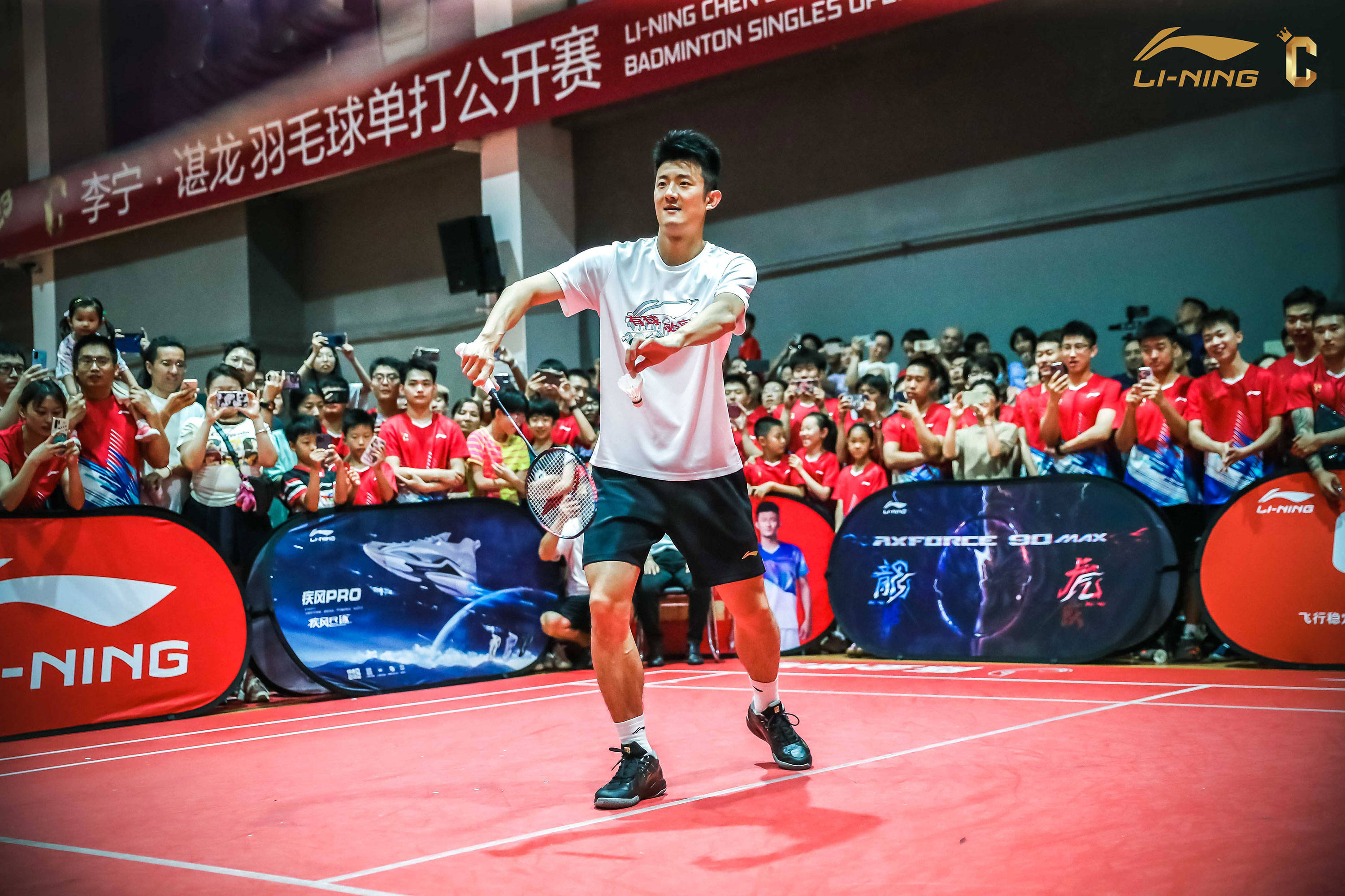 韩国羽毛球队爆冷马来西亚羽毛球队，谌龙关键制胜的简单介绍