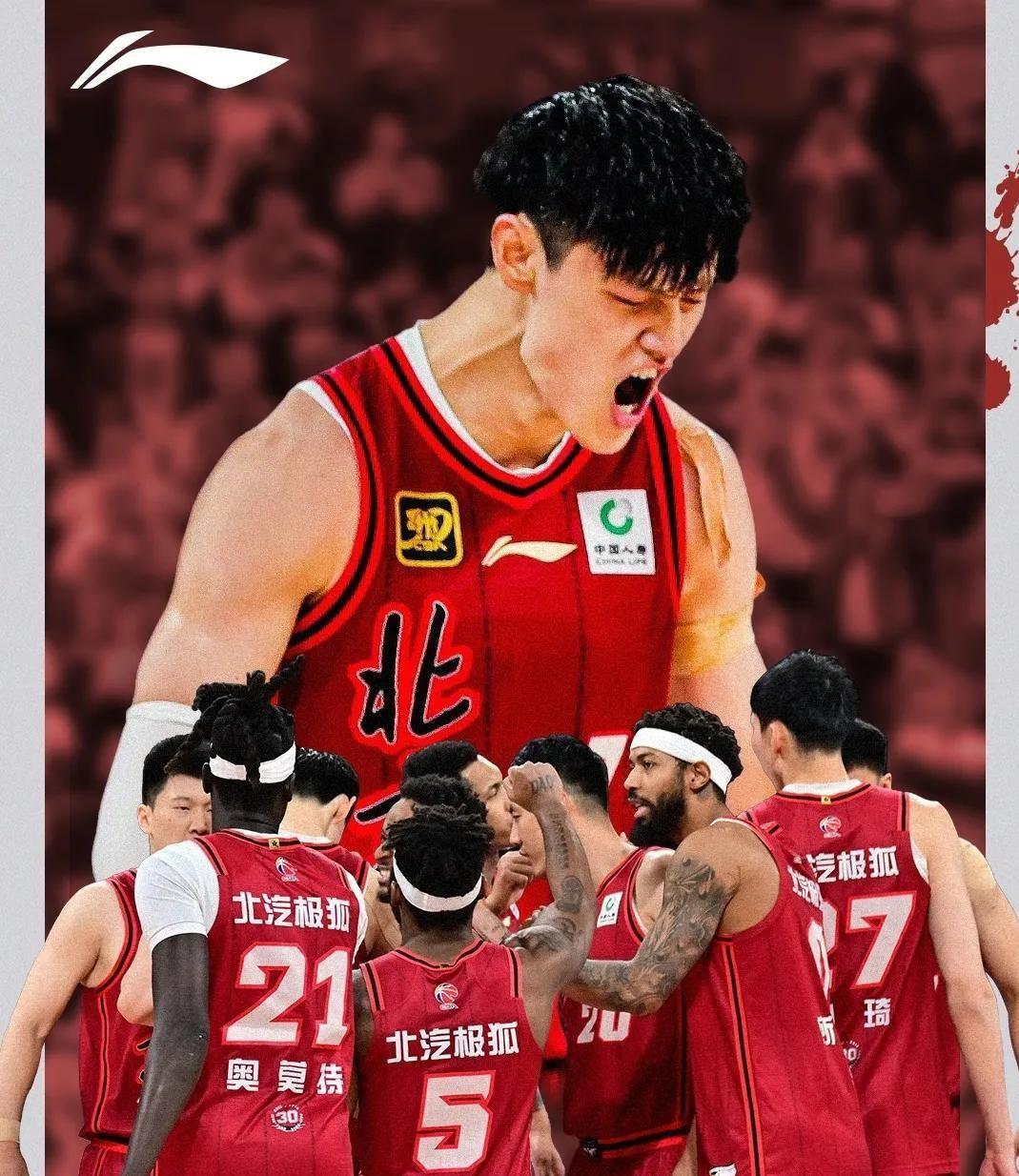 CBA总决赛即将打响，冠军归属成谜的简单介绍