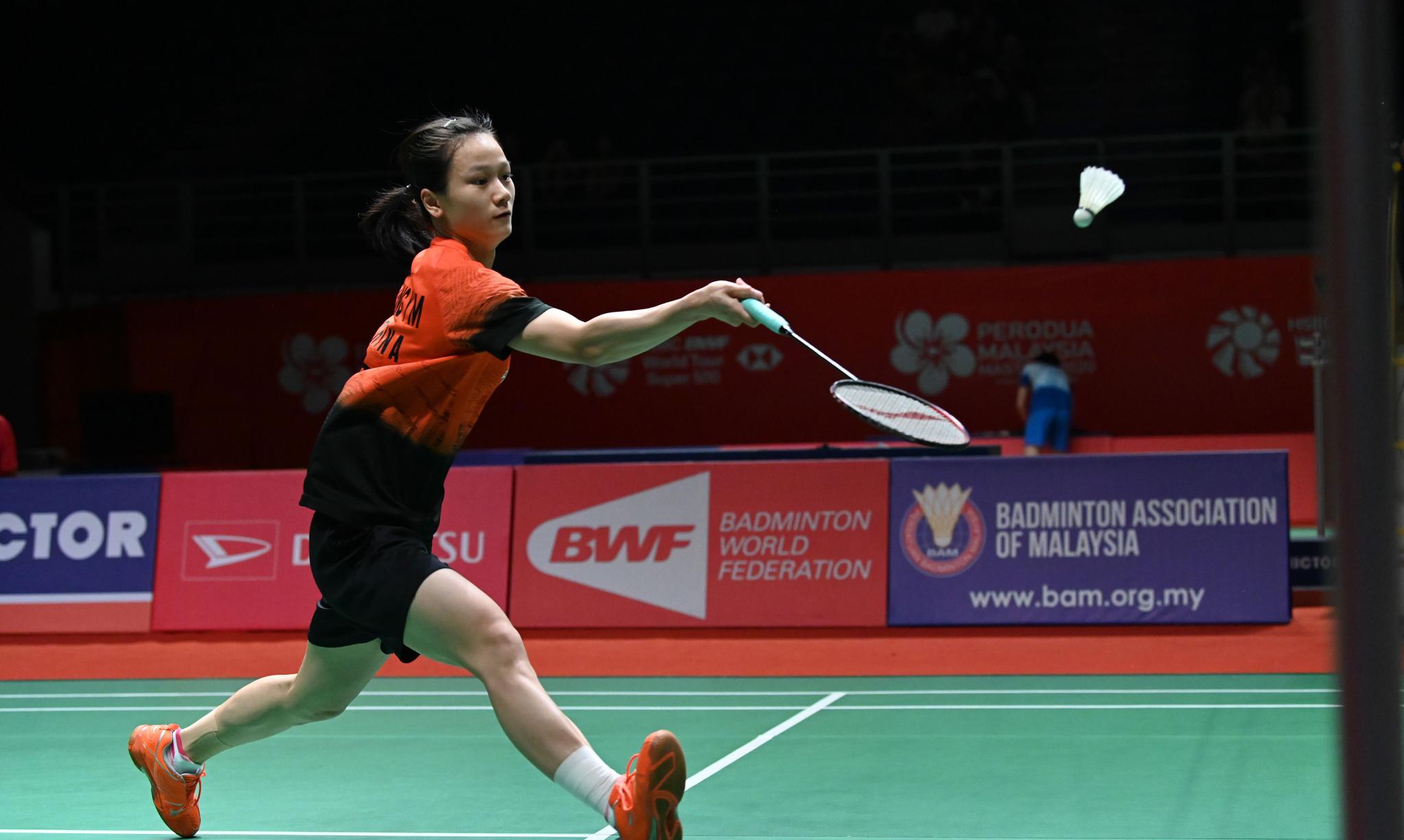 包含马来西亚队横扫法国队，戴资颖高光表现的词条